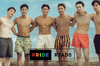 Japan same-sex dating show Season 2